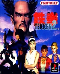 Tekken 2